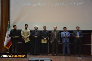 برگزاری مراسم گرامیداشت روز دانشجو 7