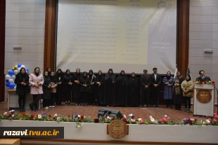 اختتامیه هفته پژوهش در دانشکده شهید منتظری برگزار شد 4