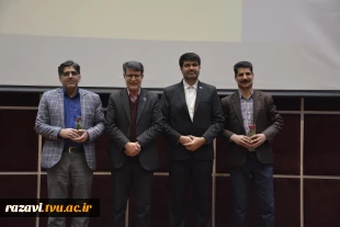 اختتامیه هفته پژوهش در دانشکده شهید منتظری برگزار شد 9