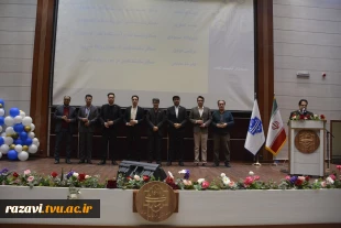 اختتامیه هفته پژوهش در دانشکده شهید منتظری برگزار شد 11