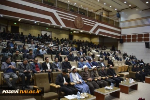 اختتامیه هفته پژوهش در دانشکده شهید منتظری برگزار شد 14