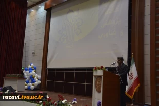 اختتامیه هفته پژوهش در دانشکده شهید منتظری برگزار شد 16