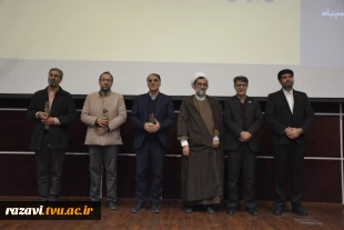 اختتامیه هفته پژوهش در دانشکده شهید منتظری برگزار شد 18