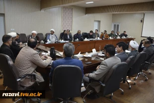 برگزاری جلسه هم‌اندیشی اساتید 3