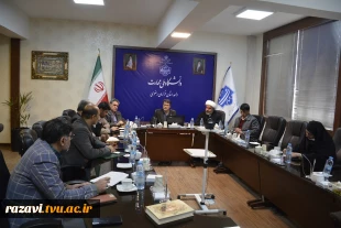 برگزاری شورای مدیریت مراکز استان 3