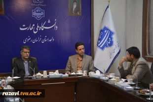 نشست مسئولان سازمان هواشناسی خراسان رضوی و دانشگاه ملی مهارت استان خراسان رضوی 6