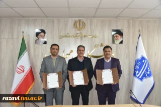 امضای تفاهم‌نامه همکاری علمی، آموزشی و پژوهشی سه جانبه دانشگاه ملی مهارت، وزارت راه و شهرسازی جمهوری اسلامی ایران و سازمان نظام مهندسی ساختمان