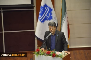 گردهمایی خانواده کارکنان مراکز مشهد دانشگاه ملی مهارت 3