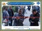 افتتاح فب‌لب دانشکده شهید منتظری مشهد