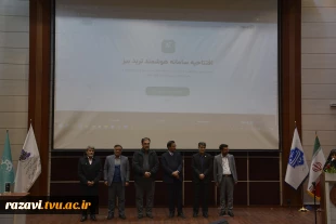 اینوپکس؛ نخستین جشنواره ملی اختراعات ایران در مشهد برگزار شد 4