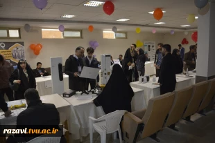 اینوپکس؛ نخستین جشنواره ملی اختراعات ایران در مشهد برگزار شد 7