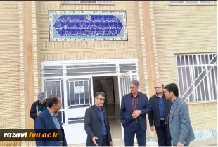 بازدید رئیس دانشگاه ملی مهارت از آموزشکده گناباد خراسان رضوی 2