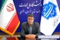 پیام دکتر سعید احمدی به مناسبت نوروز و عید فطر