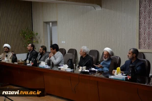جلسه هم اندیشی اساتید 4
