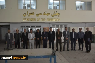 نشست مشترک شرکت آب و فاضلاب مشهد و دانشگاه ملی مهارت خراسان رضوی؛ تأکید بر تربیت تکنسین‌های کاربردی و اجرای پروژه‌های مشترک صنعتی 6