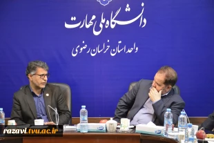 نشست مشترک شرکت آب و فاضلاب مشهد و دانشگاه ملی مهارت خراسان رضوی؛ تأکید بر تربیت تکنسین‌های کاربردی و اجرای پروژه‌های مشترک صنعتی 8