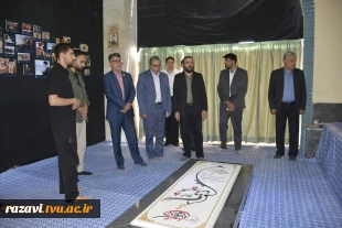 بازدید مسئولین دانشکده شهید منتظری از نمایشگاه «معراج بیعت» 3