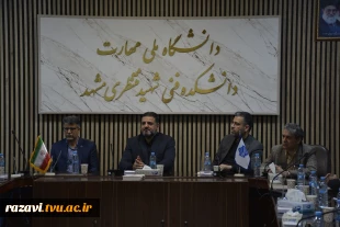 تأکید نماینده مشهد و کلات بر پیگیری افزایش حقوق کارکنان دانشگاه‌ها 7