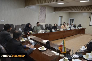 نشست واحدهای فناور مرکز رشد با مسئولین دانشگاه ملی مهارت استان 7
