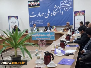 رئیس دانشگاه ملی مهارت:

سرآمدی آموزشی در دانشگاه ملی مهارت یعنی تبدیل دانش به مهارت و مهارت به اشتغال 5