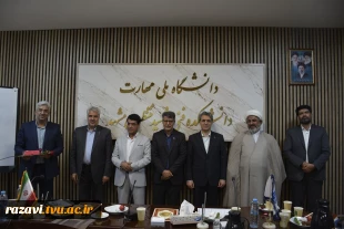 آیین تجلیل از سرآمدان آموزشی دانشگاه ملی مهارت واحد استانی خراسان رضوی 2