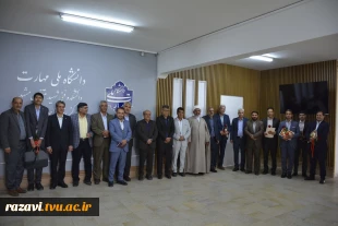 آیین تجلیل از سرآمدان آموزشی دانشگاه ملی مهارت واحد استانی خراسان رضوی 5
