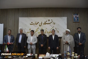 آیین تجلیل از سرآمدان آموزشی دانشگاه ملی مهارت واحد استانی خراسان رضوی 10
