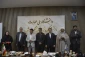 آیین تجلیل از سرآمدان آموزشی دانشگاه ملی مهارت واحد استانی خراسان رضوی 15