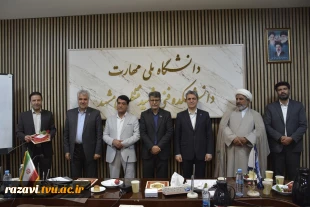 آیین تجلیل از سرآمدان آموزشی دانشگاه ملی مهارت واحد استانی خراسان رضوی 17