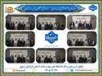برگزاری آیین تجلیل از روسای مراکز دانشگاه ملی مهارت خراسان رضوی