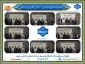 برگزاری آیین تجلیل از روسای مراکز دانشگاه ملی مهارت خراسان رضوی 9