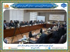 برگزاری شورای مدیریت دانشگاه ملی مهارت استان خراسان رضوی