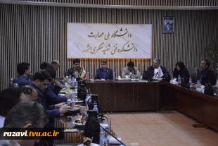 برگزاری نشست هم‌افزایی مدیران هنرستان‌ها، دانشگاه ملی مهارت و مجمع خیرین توسعه و ترویج آموزش های فنی و حرفه ای 8