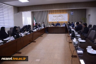 گرامیداشت سالروز شهادت شهید چمران و روز بسیج اساتید با حضور دکتر احسان عظیمی راد، نماینده مردم شریف مشهد و کلات در مجلس شورای اسلامی 4