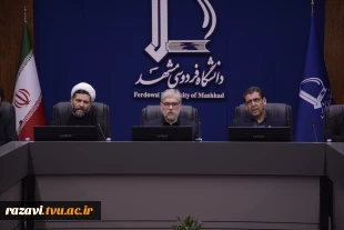 حضور دکتر سعید احمدی در کنار مقام عالی وزارت در جلسه کمیته دانشگاهیان ستاد برگزاری مراسم وداع، تشییع و تدفین آقای شهید ایران 3