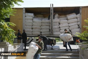 خدمت به زائران رهبر شهید؛ دانشگاه ملی مهارت واحد استانی خراسان رضوی آماده میزبانی از ۵ هزار عاشق ولایت 5