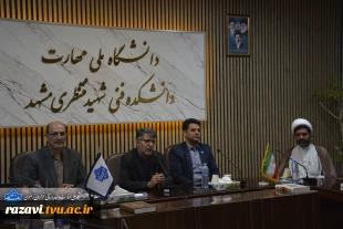 سومین دوره آموزشی تخصصی روابط‌عمومی دانشگاه ملی مهارت با تدریس دکتر هادی زارعی برگزار شد 3