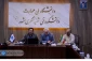 برنامه‌ریزی برای تکمیل اسناد مناقصه تغذیه دانشجویان در دانشگاه ملی مهارت خراسان رضوی