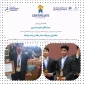 کاروان افتخارات ادامه دارد؛

درخشش علیرضا مدیری در عرصه ملی