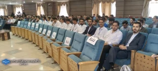 حضور دانشجویان دانشگاه ملی مهارت خراسان رضوی در آیین افتتاحیه سی‌وسومین جشنواره قرآن و عترت 2