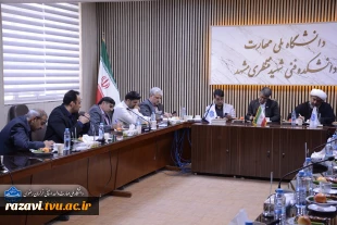 تشکیل جلسه شورای مدیریت دانشگاه ملی مهارت خراسان رضوی با حضور رؤسای آموزشکده‌های استان 4