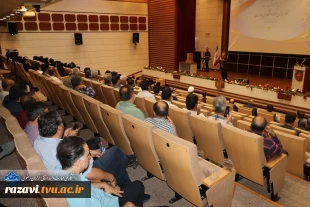 آیین گرامیداشت «ستارگان خدمت» دانشگاه ملی مهارت خراسان رضوی  7