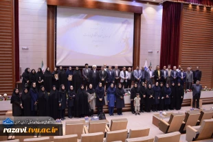 آیین گرامیداشت «ستارگان خدمت» دانشگاه ملی مهارت خراسان رضوی  9