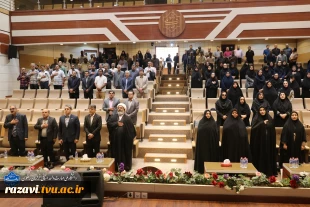 آیین گرامیداشت «ستارگان خدمت» دانشگاه ملی مهارت خراسان رضوی  10