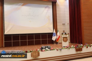 آیین گرامیداشت «ستارگان خدمت» دانشگاه ملی مهارت خراسان رضوی  11