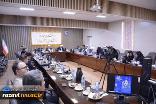 هفدهمین دوره ضیافت اندیشه دانشگاه ملی مهارت خراسان رضوی آغاز شد 2
