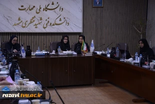 برگزاری کارگروه بررسی پرونده همکاران مراکز برای ارتقای رتبه 5
