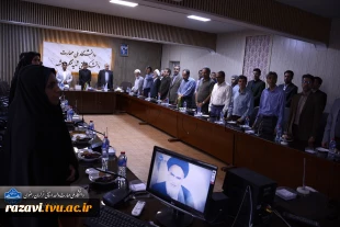 برگزاری نشست هم‌اندیشی اعضای هیئت علمی مراکز مشهد دانشگاه ملی مهارت 2