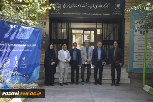 دانشگاه ملی مهارت؛ ظرفیت کم‌نظیر برای توسعه آموزش‌های مهارتی و کاربردی 3