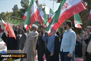 دانشکده شهید منتظری مشهد میزبان امتداد «زنجیره انسانی جان‌فدا» در حمایت از میهن و ایران 6